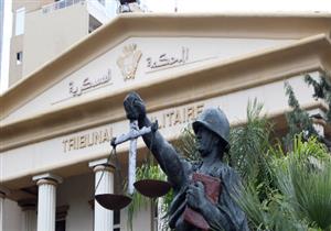 السجن المشدد لـ10 عناصر إخوانية في قضية اقتحام محكمة ملوي