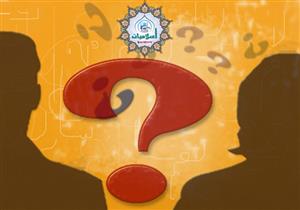 خاص| طلق زوجته ثم ردها دون علمها.. و"كريمة" يوضح حكم الشرع