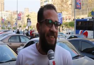 إيه رأيك في زيادة سعر تذكرة المترو؟