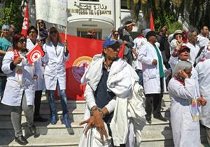اطباء تونس في "يوم غضب" غداة صدور حكم بسجن طبيب وممرض 