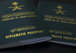 الجزائر تنفي طرد مواطنين جزائريين حاملين لجواز سفر دبلوماسي من السعودية