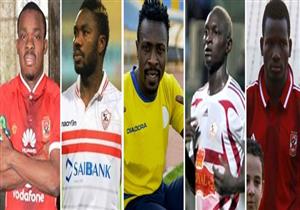 5 نصائح تونسية لتفادي الأندية المصرية للصفقات الإفريقية "المضروبة" 