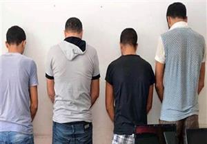 ضبط 4 أشخاص "عاكسوا الفتيات" في الطريق العام بالمنيا