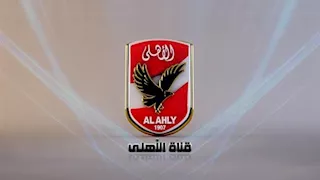 "مشهد عبثي".. كيف تناولت قناة الأهلي أزمة تذاكر الزمالك وسيراميكا؟
