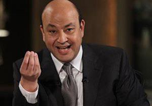 تعليق عمرو أديب على مشاجرة مجلس النواب 