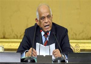 البرلمان يؤجل التصويت على تعديلات قانون التظاهر