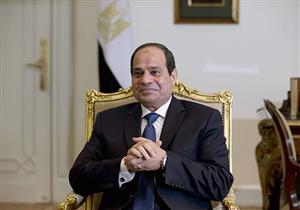 قمة مصرية بحرينية بالقاهرة اليوم لبحث تدعيم التعاون وقضايا المنطقة