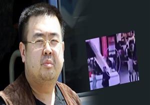 سكاي نيوز: ماليزيا تنفي ما قيل عن جثة "أخ الزعيم"