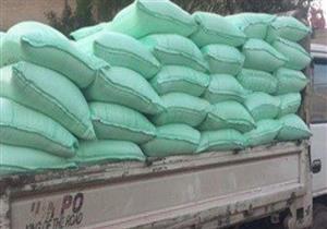 ضبط سيارة مُحملة بطن ونصف دقيق مُدعم قبل تهريبها بالشرقية