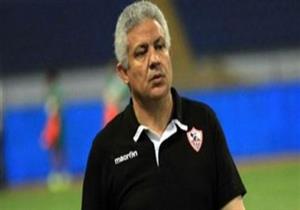 الزمالك يُعين محمد حلمي مشرفًا على قطاع الناشئين