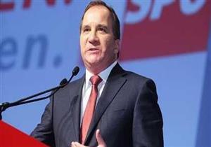 رئيس وزراء السويد يعتزم الاستقالة من منصبه