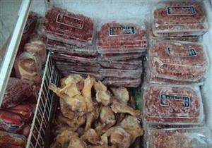 ضبط 12 طن لحوم مُجمدة فاسدة قبل ترويجها بالقاهرة