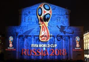 8 منتخبات بالملحق الأوروبي للمونديال.. وتفاصيل سحب القرعة