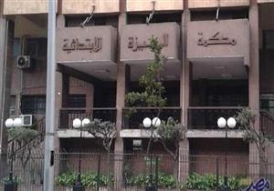 تأجيل نظر معارضة متهم بالتظاهر في إمبابة لـ ١٣مايو