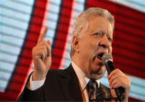 للمرة الثانية الجمعية العمومية بالزمالك تعلن قرارها النهائي بشأن الانسحاب