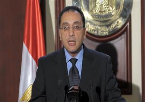 الإسكان تُخصص قطعة أرض بالشيخ زايد لمؤسسة بهية لعلاج سرطان الثدى