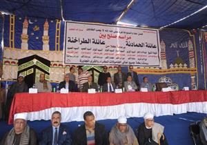 بالصور.. "القودة" تنهي 9 أعوام من الدم والنار بين "الحمادنة" و"الطراخين"