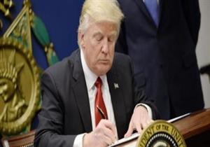 أسوشيتد برس: ترامب ربما يوقع حظر سفر جديد الاثنين