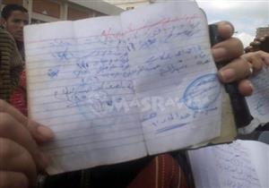 بعد أزمة "عيش النوتة" بكفر الشيخ.. أصحاب المخابز لـ"التموين": لسنا "شماعة" فشلكم - فيديو