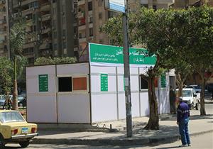 محافظة القاهرة: لا نية ﻹلغاء "أكشاك شراء القمامة".. ونرحب بأي عامل