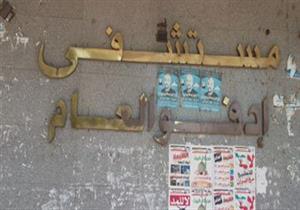 إصابة 11 تلميذًا بـ"تلبك معوي" في إدفو بعد تناولهم التغذية المدرسية