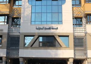 مفوضي الدولة توصي بإلزام "تنظيم الإعلام" بحجب فيديوهات الإلحاد