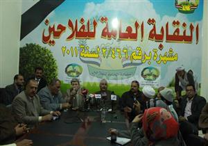  "الفلاحين" تعقد مؤتمرًا لإعلان اختيار "حسين عبد الرحمن" نقيبًا عامًا​