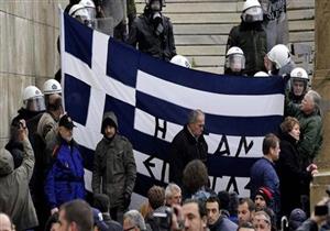 اشتباكات بين الشرطة اليونانية وفوضويين معادين للقومية