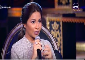 شيرين تكشف عن أجرها قبل الشهرة 