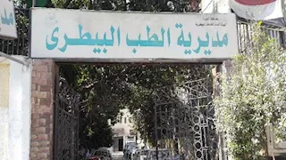"بيطري الجيزة" تكشف حقيقة ضبط لحوم كلاب معدة للاستهلاك الآدمي