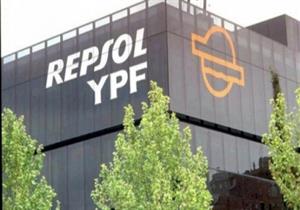 ريبسول" الإسبانية تعلن أكبر كشف للنفط في أمريكا خلال 30 عاما