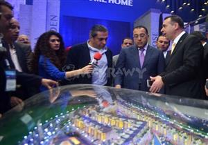 "سيتي سكيب" يطالب بإعلان الخطط السنوية لطروحات أراضي المجتمعات العمرانية