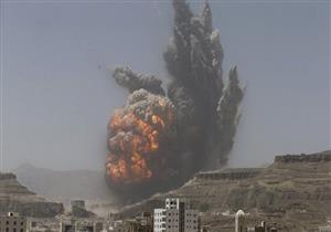 الحوثيون يدعون الاتحاد الأوروبي للمساهمة في إيقاف عمليات التحالف العربي باليمن