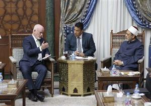 بالصور- رئيس الجمعية العامة للأمم المتحدة: لقائي بشيخ الأزهر شرف عظيم 