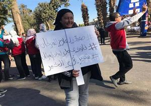 قصة 3 سيدات تحاربن السرطان و"قوانين الدولة"