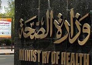 صحة الغربية لـ"مصراوي": وفاة حالة جديدة من مصابي تفجير كنيسة طنطا