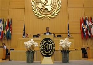 منظمة العمل الدولية ترصد 30 مليون دولار لتمويل مشروعات في مصر