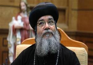 بخلاف الحداد والإرهاب.. سبب آخر لتوقيف القداسات الكنسية 3 أيام