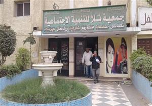 بالصور.. نرصد مظاهر الاستعداد للانتخابات على مقعد "السادات" بالمنوفية