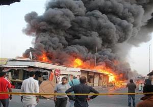 العراق: مقتل وإصابة 14 شخصًا إثر تفجير إرهابي بالموصل