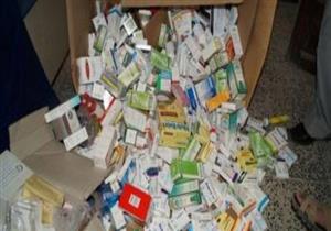 الصحة: ضبط ٩ آلاف دواء مجهول المصدر بمخزن غير مرخص في الإسكندرية