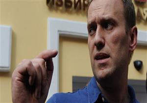 المعارض الروسي نافالني يدعو الى التظاهر في "يوم روسيا"