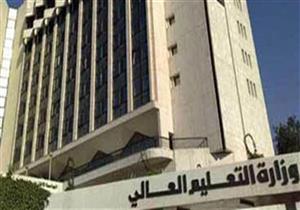 "البعثات" تعلن عن منح جديدة ضمن البرنامج التنفيذي بين مصر وإيطاليا 2017