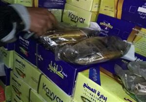 الصحة : إعدام 2.7 طن أغذية فاسدة تزامناً مع احتفالات أعياد الميلاد