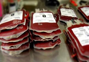 العثور على أكياس دم مجهولة المصدر وأدوية منتهية الصلاحية بمستشفى شهير بالزقازيق