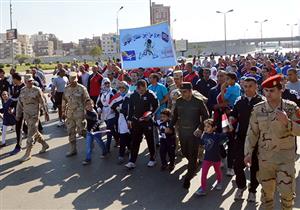 مارثون رياضي للفئات الخاصة وأطفال التوحد بمشاركة طلاب الكلية الحربية