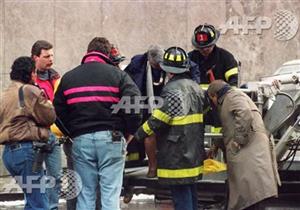 حول العالم فى 24 ساعة