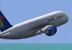  تفاصيل حظر السفر لمن أقل من 18 سنة دون ذويهم 