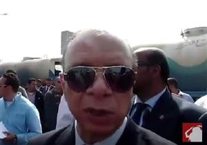 محافظ القاهرة: انفجار التجمع الخامس وقع في خط بوتاجاز ونتج عنه ٩مصابين وحالة وفاة 