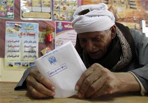 الحكومة تخصص مليار جنيه لانتخابات المحليات في موازنة العام المقبل